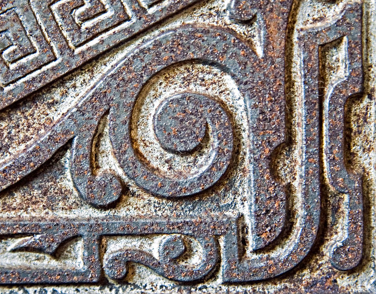 byggnader, gjutjrn, gjutjrnsspis, hembygdsmuseum, Husqvarna, jrn, jrnspis, lappland, spis, spislucka, vedspis