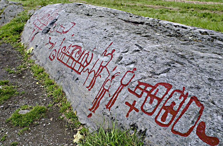 Hällristningar vid Högsbyn fornminnen, forntid, hällar, hällmålningar, hällristningar, Högsbyn, kultur, runstenar, stenålder