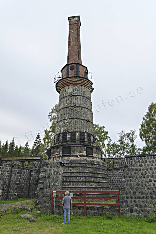 anlggningar, arbete, Bruk, byggnationer, forntid, galtstrm, Galtstrms Bruk, jrnbruk, jrnframstllning, kultur, kulturminne, masugnar, Medelpad, sevrdhet