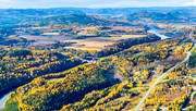 drnarbilder, drnarfoto, Dda fallet, ddafallet, flygbild, flygbilder, flygfoto, flygfoton, Gedungsen, hst, Indalslven, Jmtland, landskap, sevrdheter, Vildhussen
