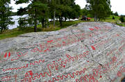 fornminnen, forntid, hllar, hllmlningar, hllristningar, Hgsbyn, kultur, runstenar, stenlder